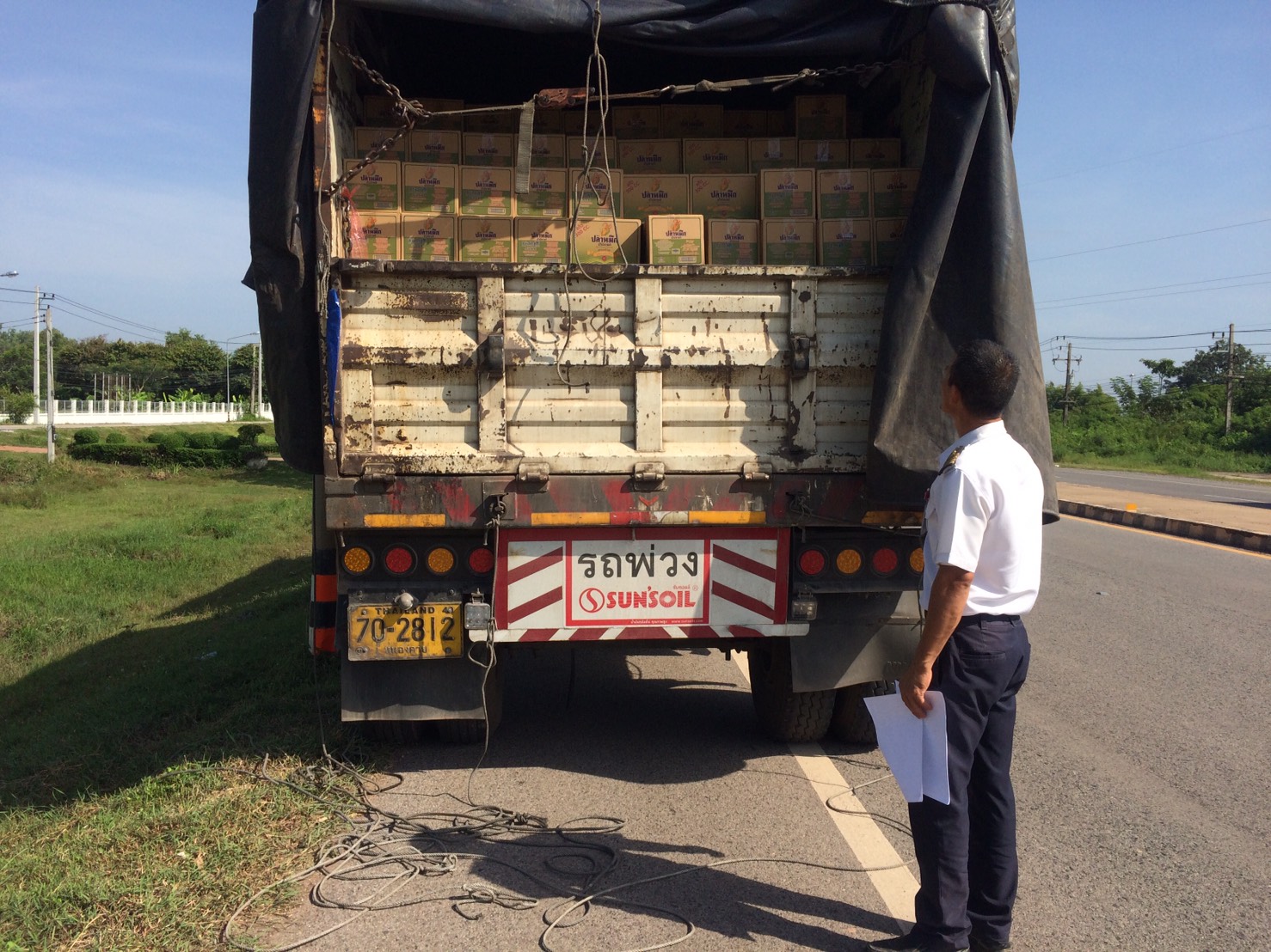 ตรวจสอบผลิตภัณฑ์สัตว์น้ำ ส่งออกไปยัง สปป.ลาว..คลิก