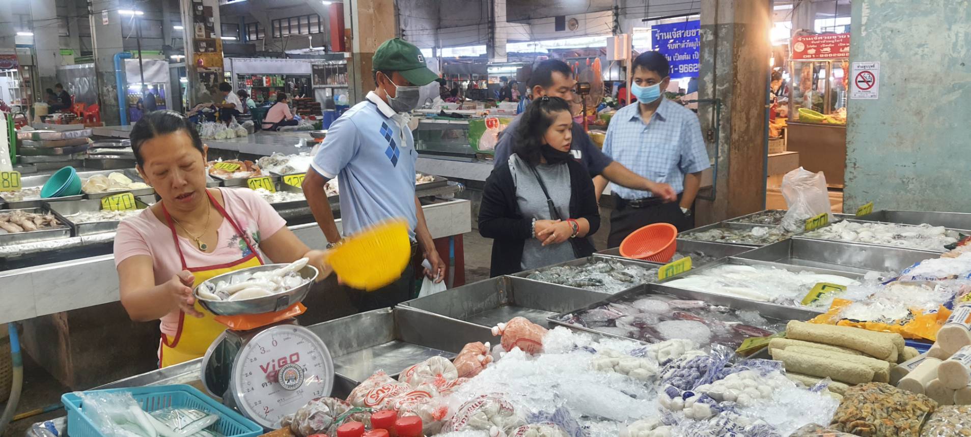 กิจกรรมเฝ้าระวังอันตรายจากวัตถุดิบและผลิตภัณฑ์สัตว์น้ำ