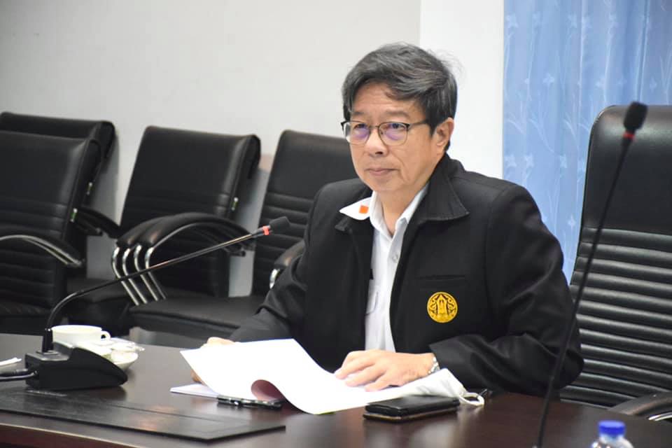 ประชุมคัดเลือกเกษตรกรและสถาบันเกษตรกรดีเด่นด้านประมง ครั้งที่ 3/2563..คลิก