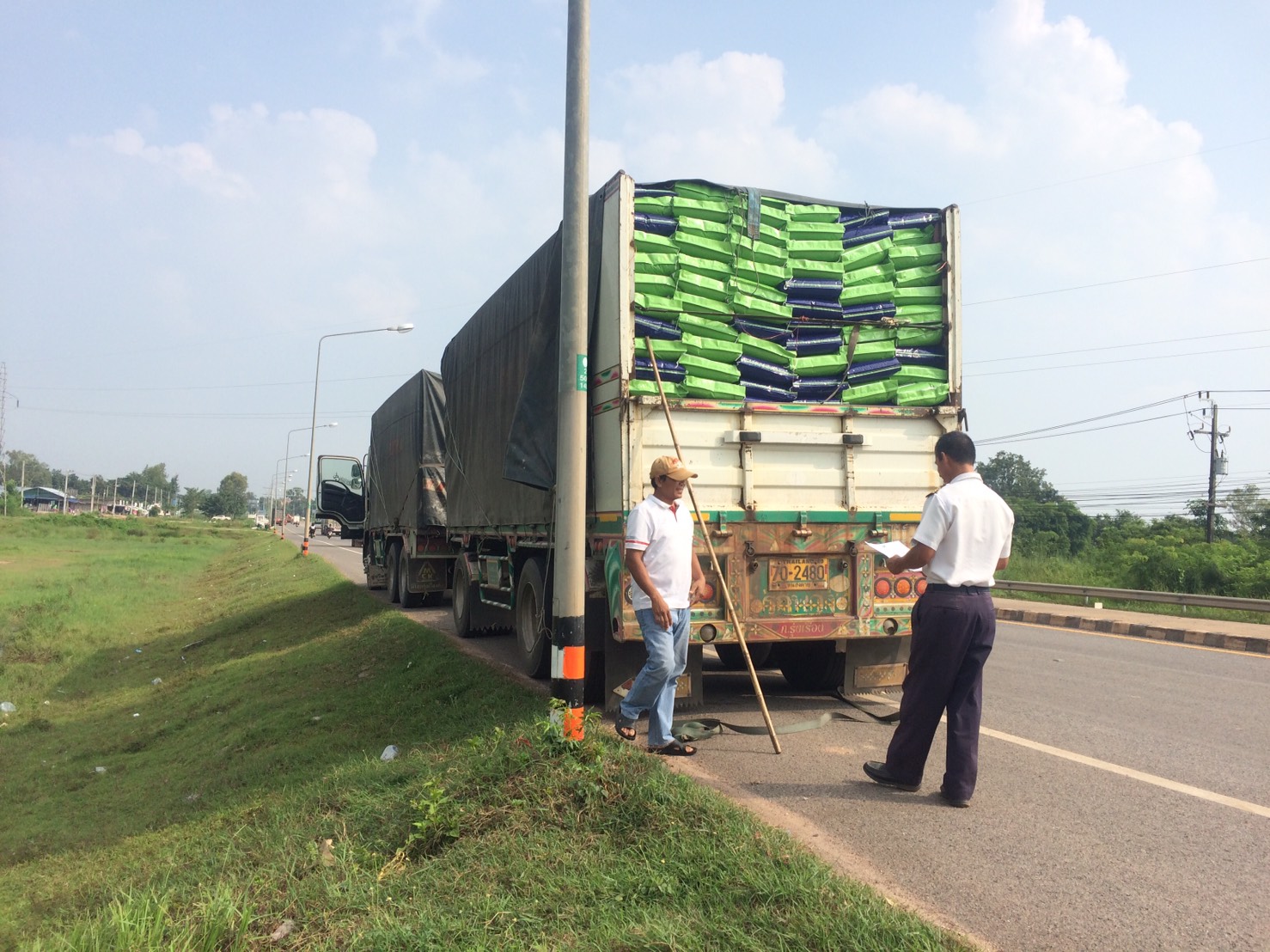 ตรวจสอบอาหารสัตว์น้ำ ส่งออกไปยัง สปป.ลาว..คลิก