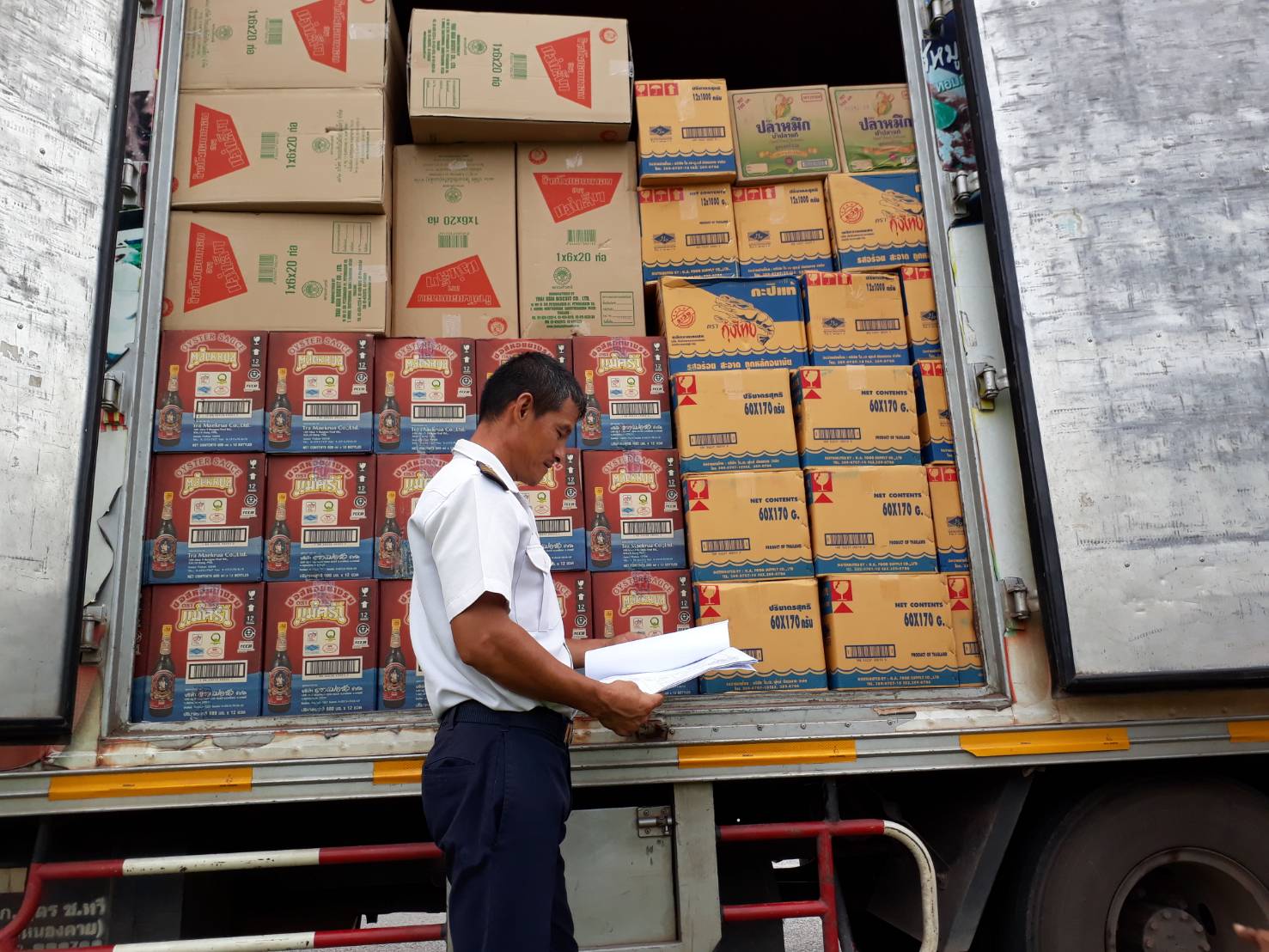 ตรวจสอบผลิตภัณฑ์สัตว์น้ำ ส่งออกไปยัง สปป.ลาว..คลิก