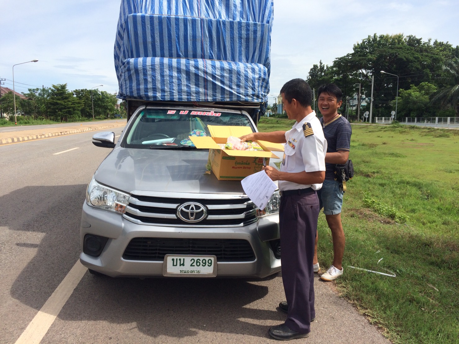 ตรวจสอบผลิตภัณฑ์สัตว์น้ำ ส่งออกไปยัง สปป.ลาว..คลิก