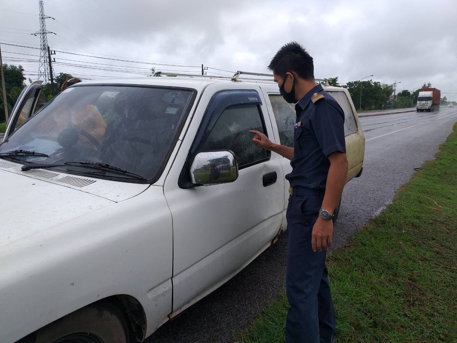 ตรวจสอบสัตว์น้ำ ส่งออกไปยัง สปป.ลาว..คลิก