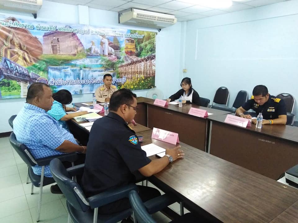 เข้าประชุมคณะกรรมการขับเคลื่อนนโยบายของกรมประมง (Fisheries Co-ordinator:FC) ครั้งที่ ๗/๒๕๖๓ ประจำเดือนสิงหาคม ๒๕๖๓..คลิก