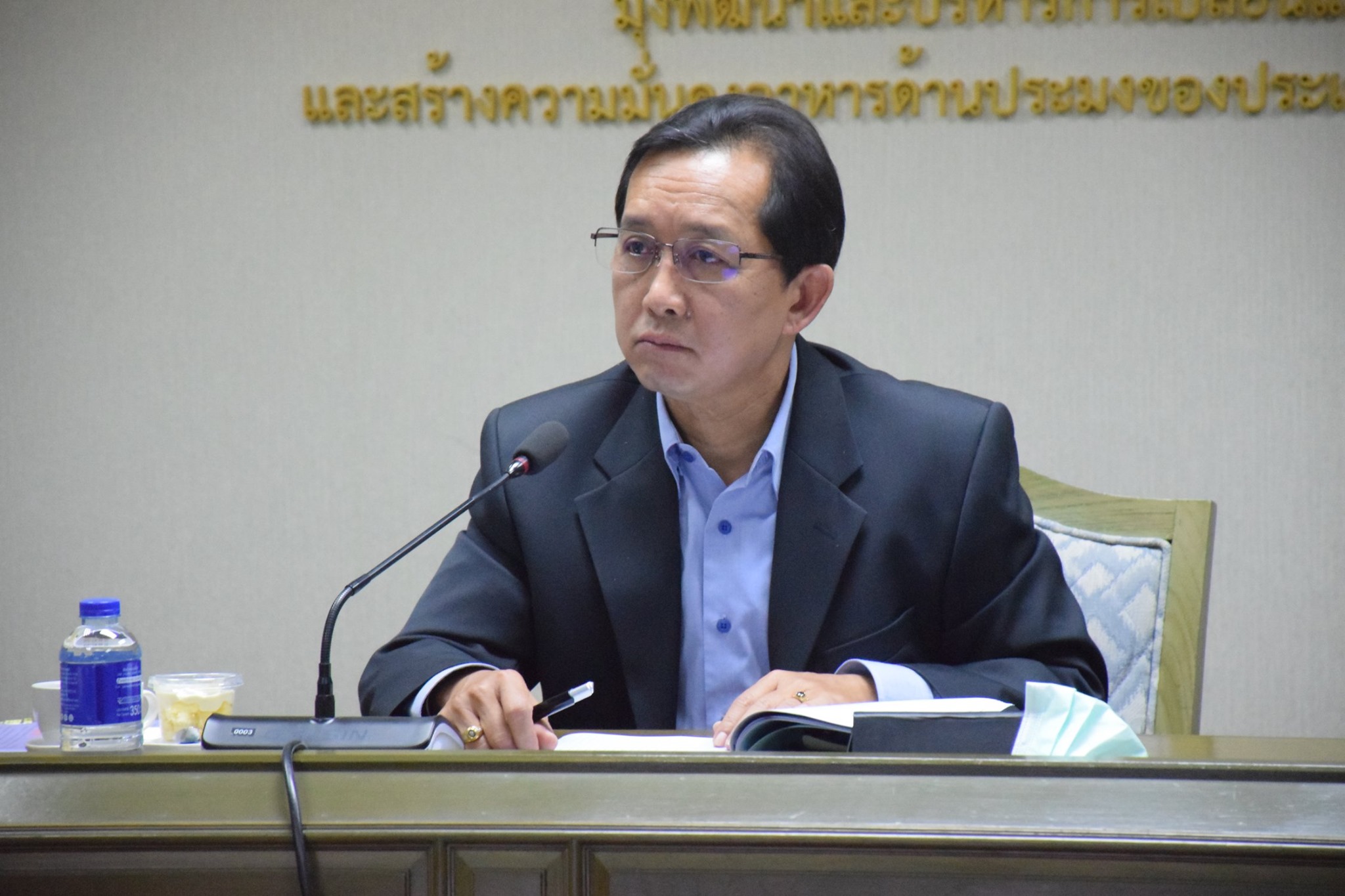 ประชุมคณะอนุกรรมการเงินทุนหมุนเวียนในการผลิตพันธุ์ปลา พันธุ์กุ้ง และพันธุ์สัตว์น้ำอื่นๆ ครั้งที่ 7/2563..คลิก