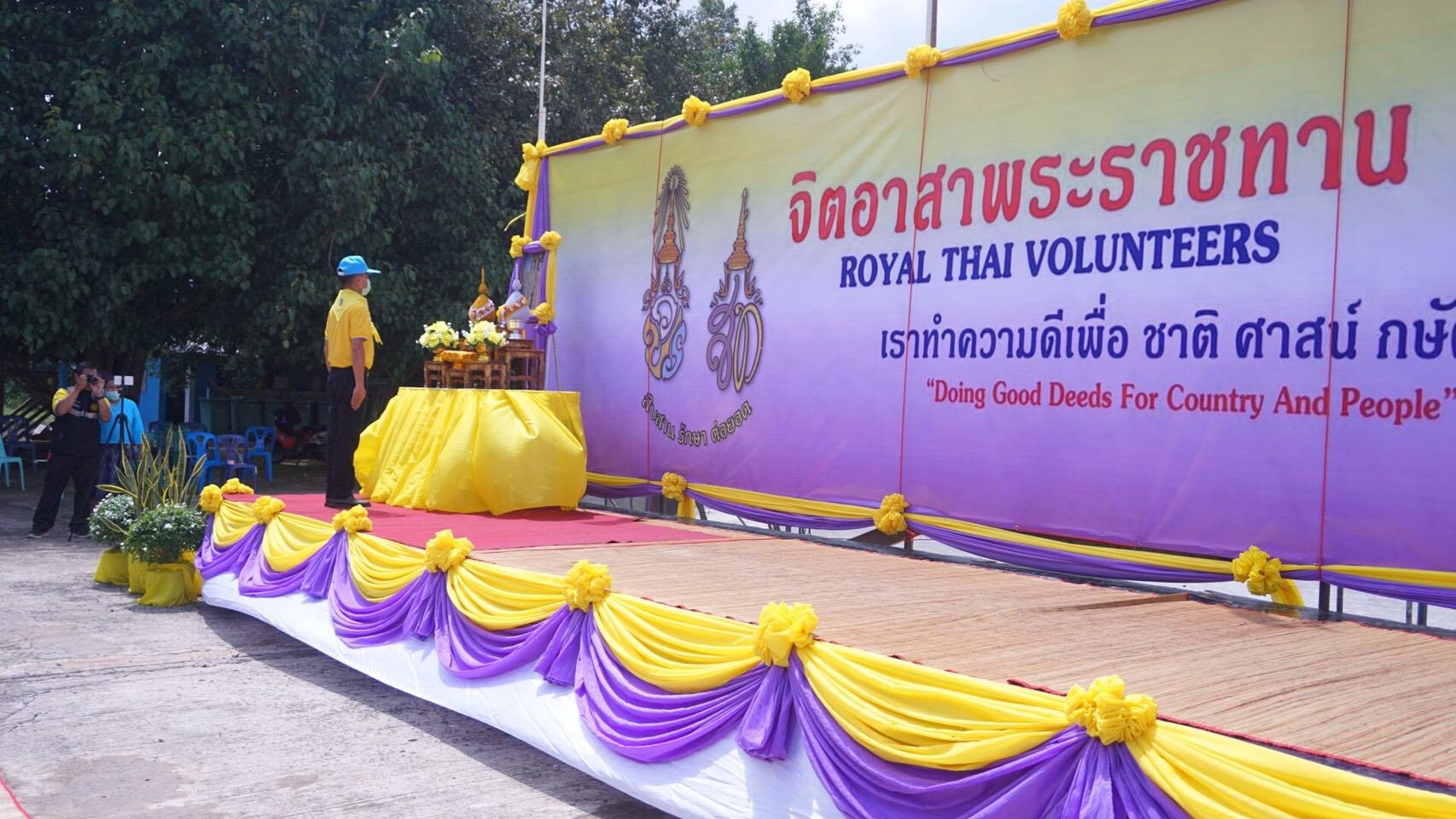 ประมงอำเภอพิบูลมังสาหาร ร่วมกิจกรรมจิตอาสาเราทำความดีเพื่อชาติ ศาสนาและพระมหากษัตริย์..คลิก