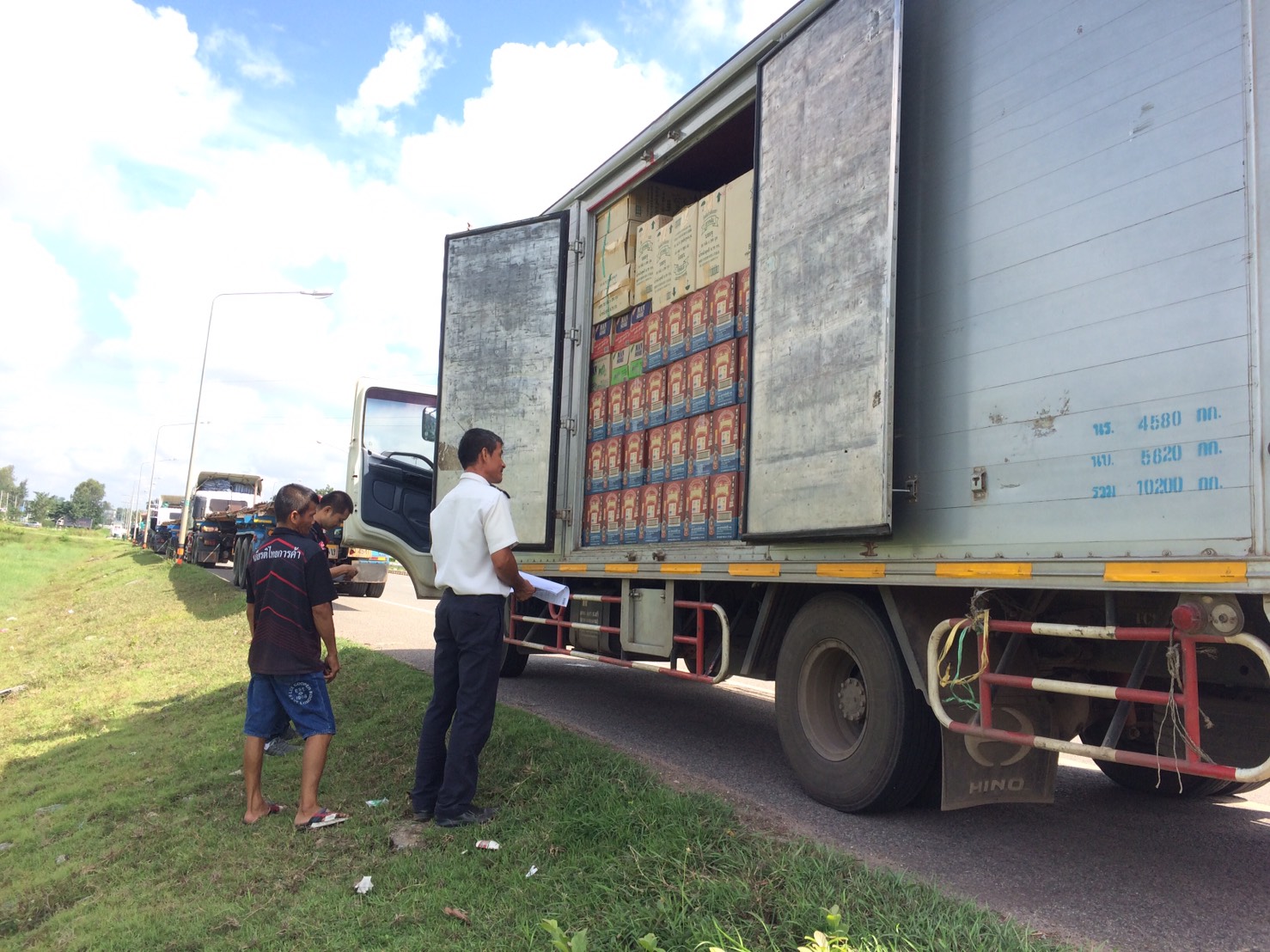 ตรวจสอบผลิตภัณฑ์สัตว์น้ำ ส่งออกไปยัง สปป.ลาว..คลิก