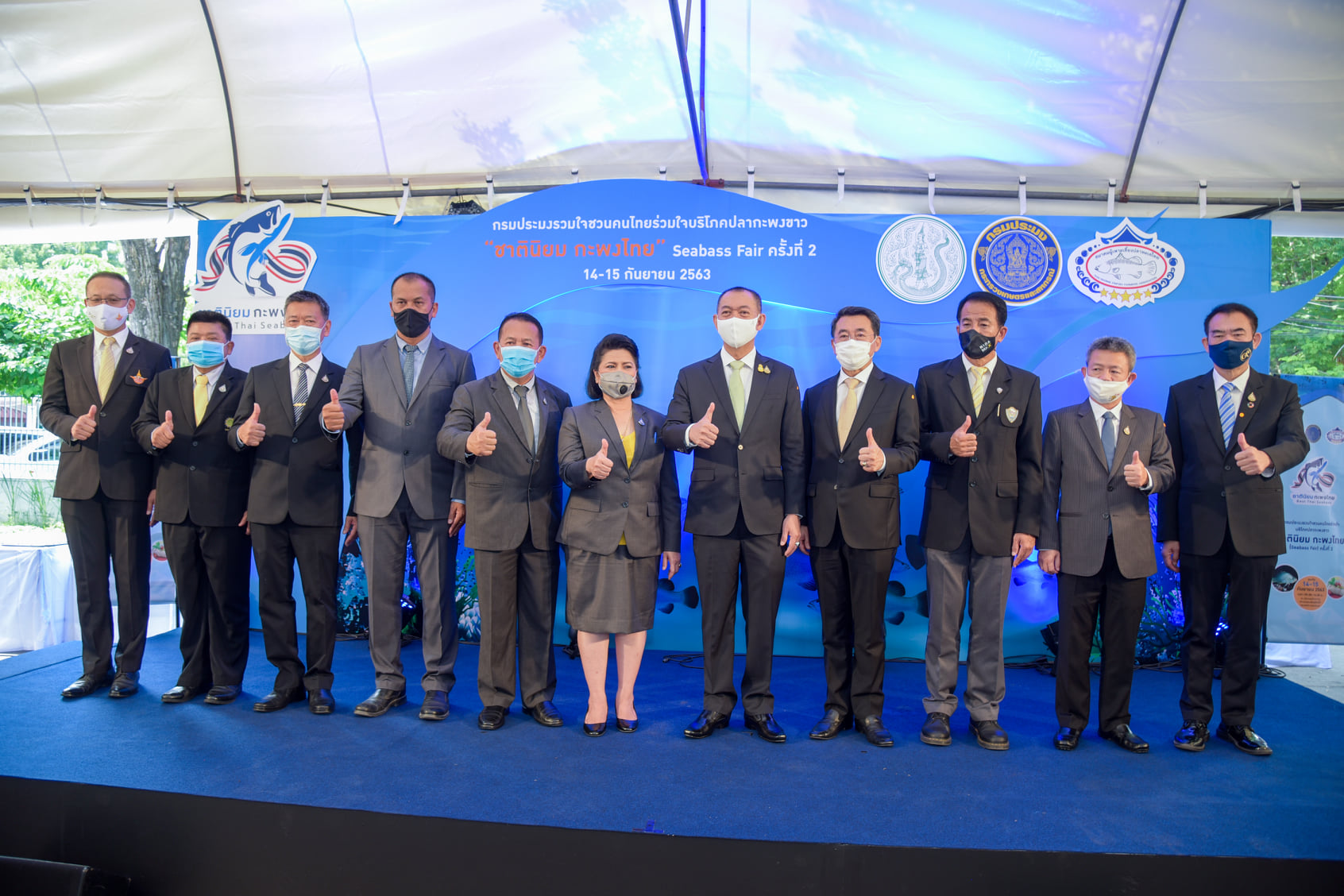 (ข่าววีดิทัศน์) ดร. เฉลิมชัย ศรีอ่อน รัฐมนตรีว่าการกระทรวงเกษตรและสหกรณ์ เปิดงาน “ชาตินิยม กะพงไทย” (Seabass Fair) ครั้งที่ 2 ณ บริเวณหน้าอาคารสถานแสดงพันธุ์สัตว์น้ำกรุงเทพฯ กรมประมง..คลิก