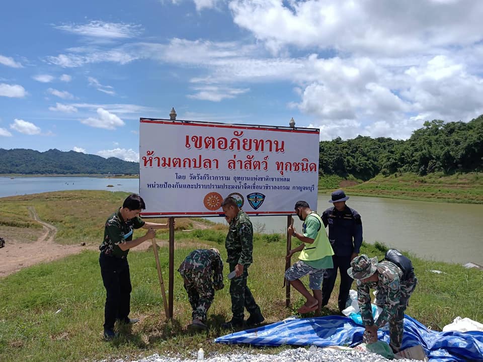 ติดตั้งป้าย เขตอภัยทาน บริเวณท่าน้ำหลังวัดวังก์วิเวการาม “ห้ามตกปลา ล่าสัตว์ทุกชนิด” เพื่อให้เป็นแหล่งอนุรักษ์สัตว์น้ำ สัตว์ป่า..คลิก