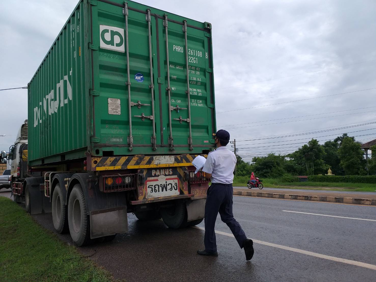 ตรวจสอบสินค้าสัตว์น้ำนำผ่าน ไปยัง สปป.ลาว..คลิก