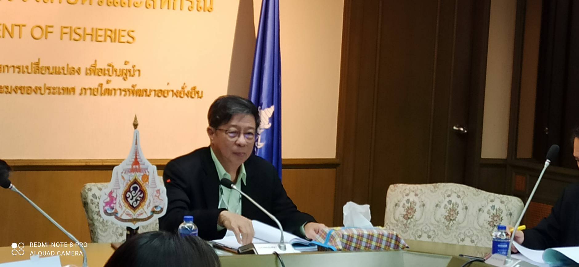 ประชุมคณะกรรมการบริหารเงินทุนหมุนเวียนฯ ครั้งที่ 4/2563..คลิก