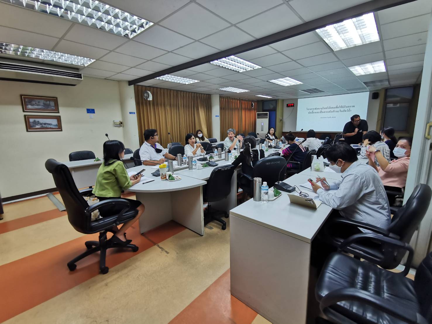 ประชุมหารือแนวทางการพัฒนาจุลินทรีย์ ปม.1