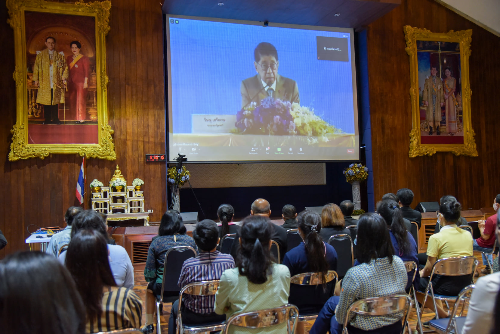 (ข่าววีดิทัศน์) นายวิษณุ เครืองาม รองนายกรัฐมนตรี เป็นประธานในพิธีมอบรางวัลเลิศรัฐ ประจำปี 2563 โดยมี นายมีศักดิ์ ภักดีคง อธิบดีกรมประมง เข้ารับรางวัล ณ ห้อง รอยัล จูบิลี่ บอลรูม อาคารชาเลนเจอร์ ชั้น 1 อิมแพค เมืองทองธานี..คลิก