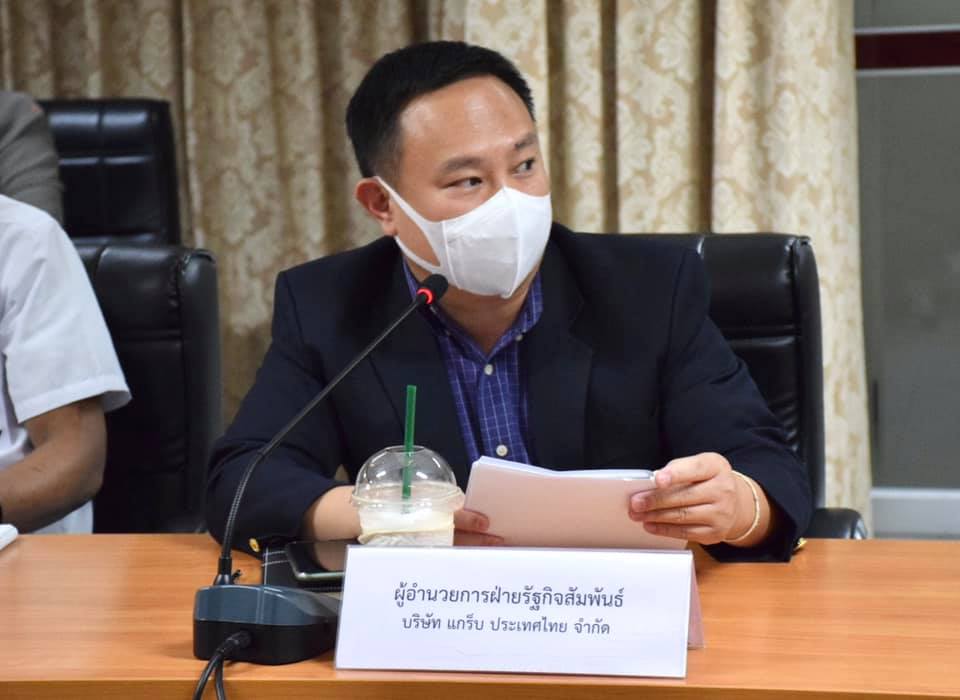 ร่วมประชุมคณะทำงานโครงการส่งเสริมและพัฒนาการกระจายสินค้าประมงจากผู้ผลิตถึงผู้บริโภค ครั้งที่ 1/2563..คลิก