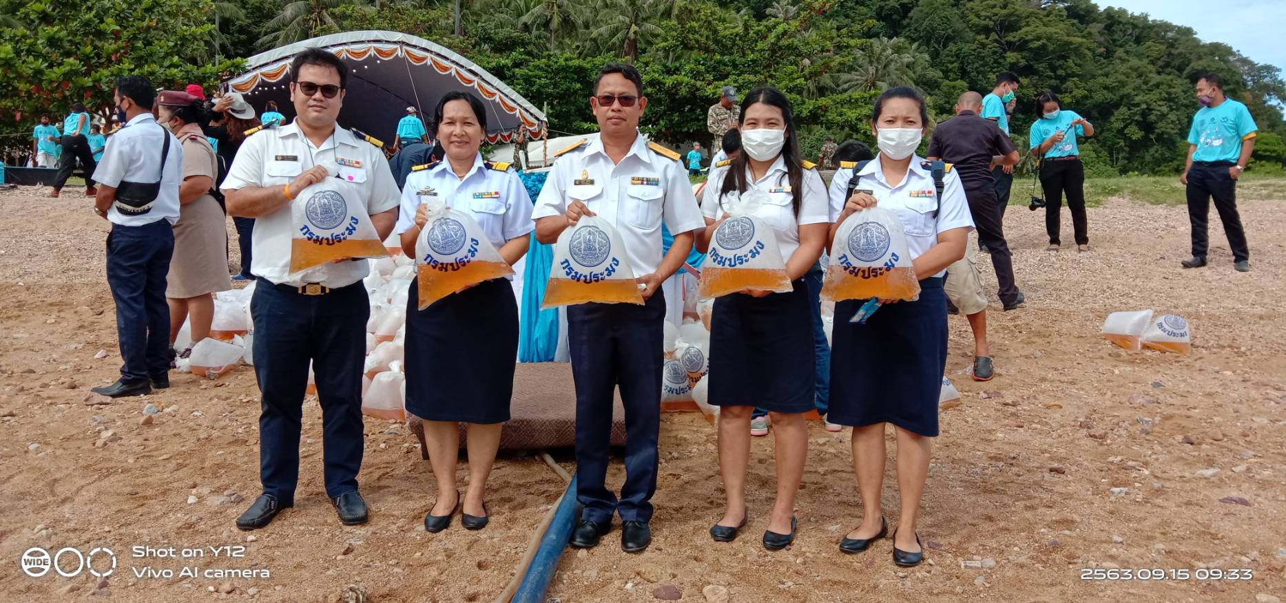 ร่วมปล่อยพันธุ์สัตว์น้ำ เนื่องในวันประมงแห่งชาติ ประจำปี 2563