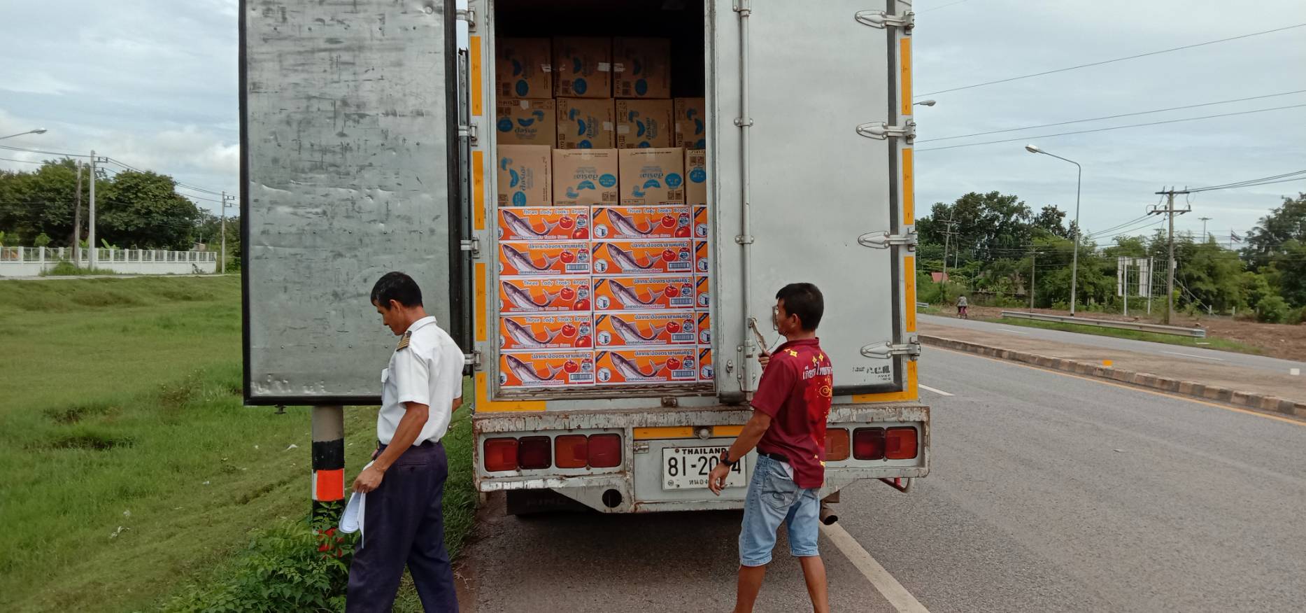 ตรวจสอบผลิตภัณฑ์สัตว์น้ำ ส่งออกไปยัง สปป.ลาว..คลิก