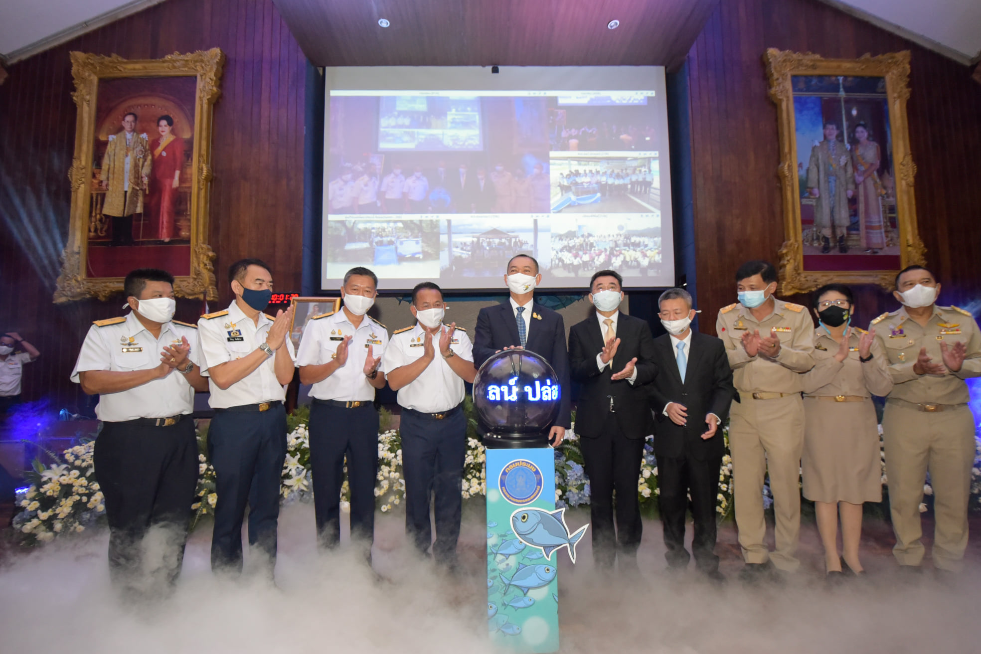 ดร.เฉลิมชัย ศรีอ่อน รัฐมนตรีว่าการกระทรวงเกษตรและสหกรณ์ให้เกียรติมาเป็นประธานการเปิดงานวันคล้ายวันสถาปนากรมประมงครบรอบ 94 ปี..คลิก