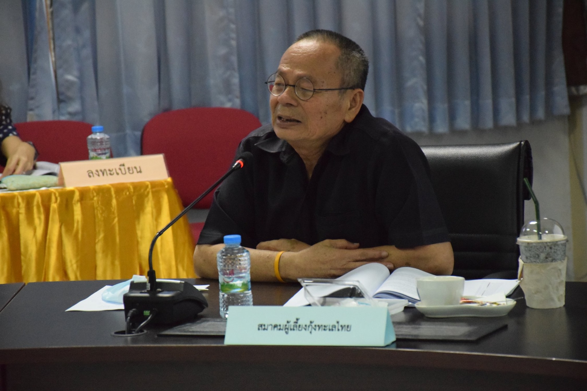 ประชุมคณะอนุกรรมการฟื้นฟูและพัฒนาศักยภาพการเพาะเลี้ยงสัตว์น้ำ ครั้งที่ 7/2563..คลิก