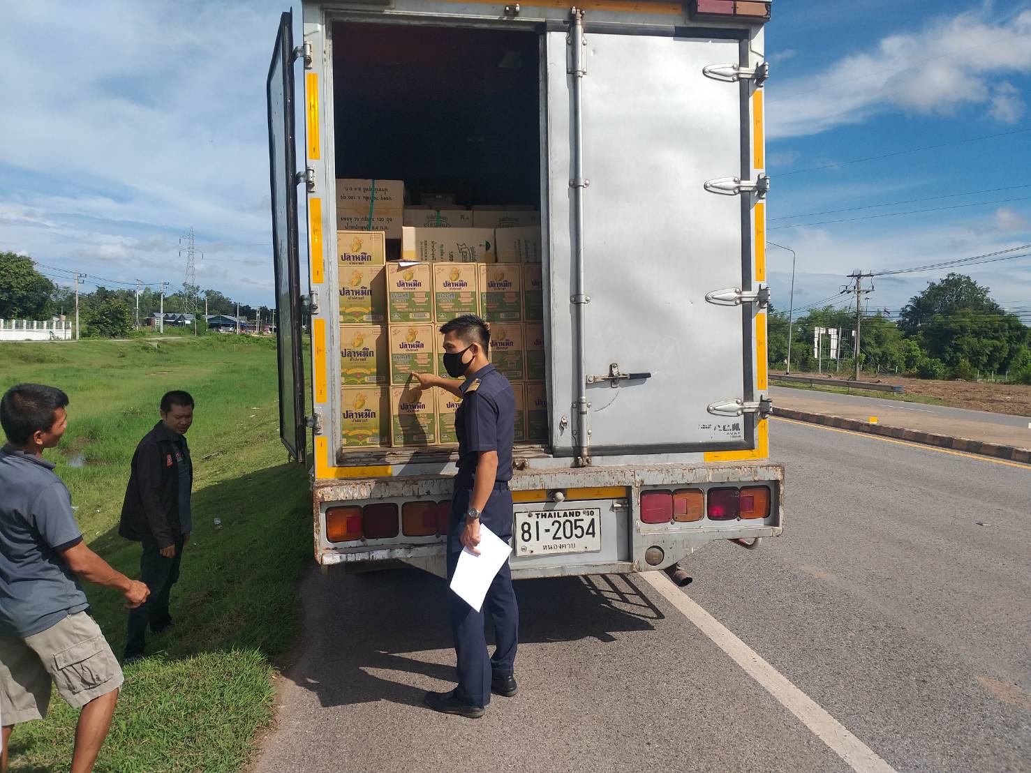 ตรวจสอบผลิตภัณฑ์สัตว์น้ำ ส่งออกไปยัง สปป.ลาว..คลิก