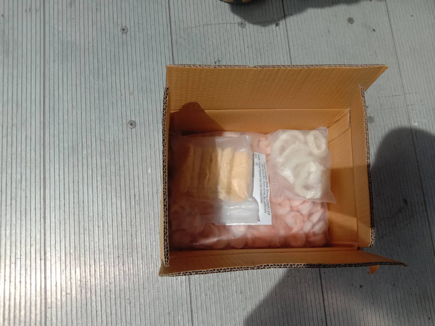 ตรวจสอบผลิตภัณฑ์สัตว์น้ำ ส่งออกไปยัง สปป.ลาว..คลิก