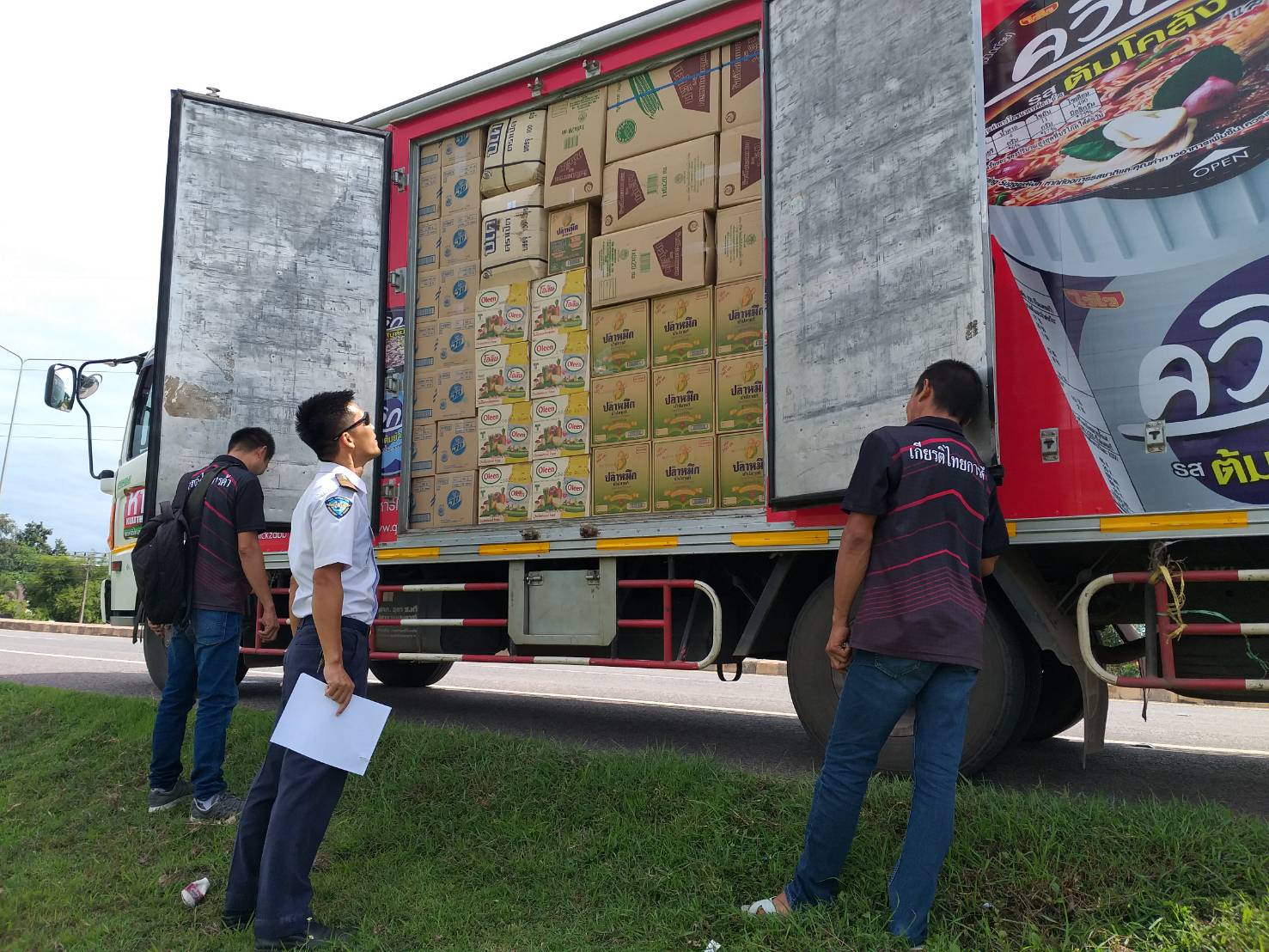 ตรวจสอบผลิตภัณฑ์สัตว์น้ำ ส่งออกไปยัง สปป.ลาว..คลิก