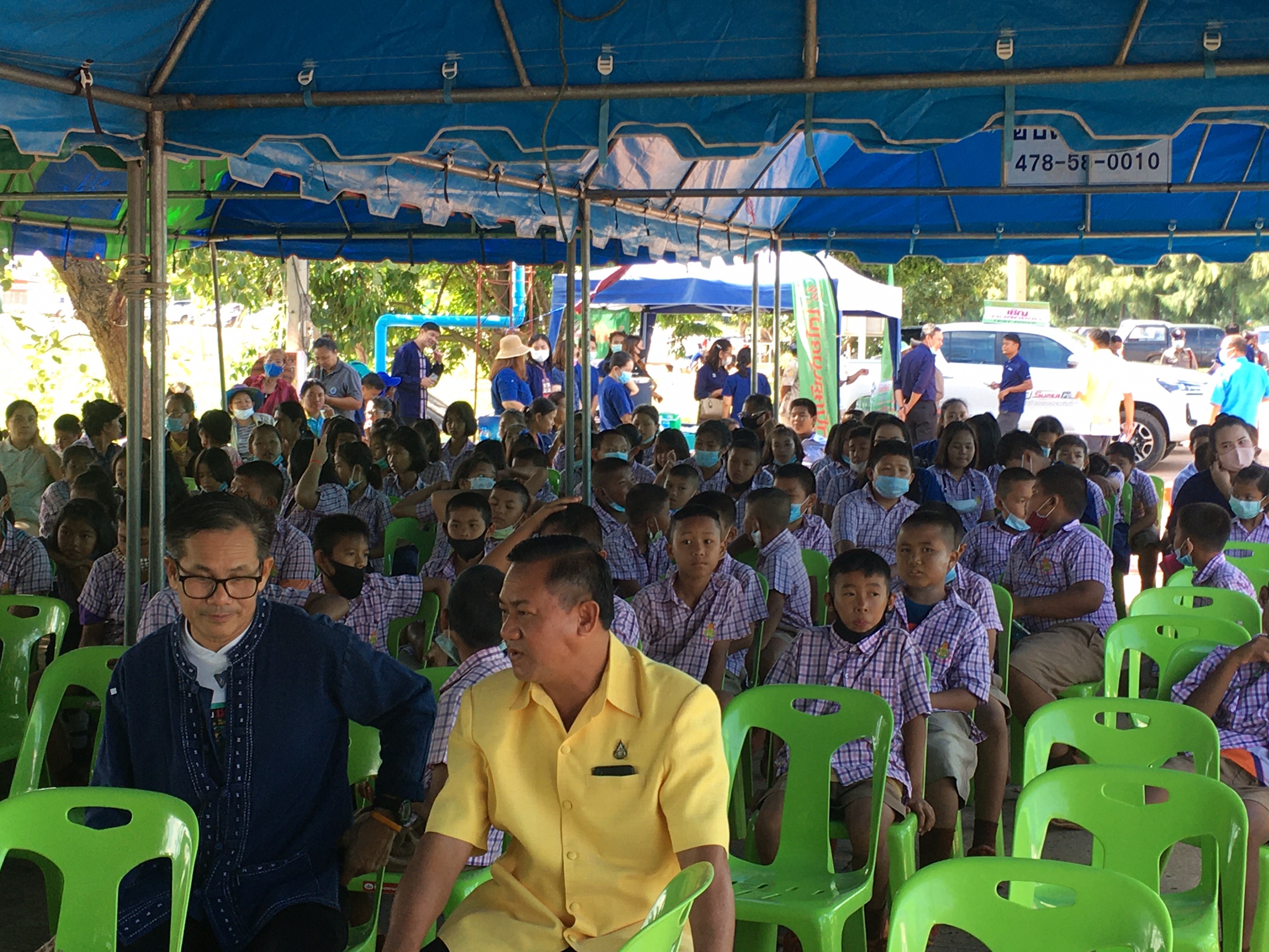 พิธีปล่อยพันธุ์สัตว์น้ำ เนื่องในวันประมงแห่งชาติ(21กันยายน)และวันสถาปนากรมประมง ปีที่94..คลิก