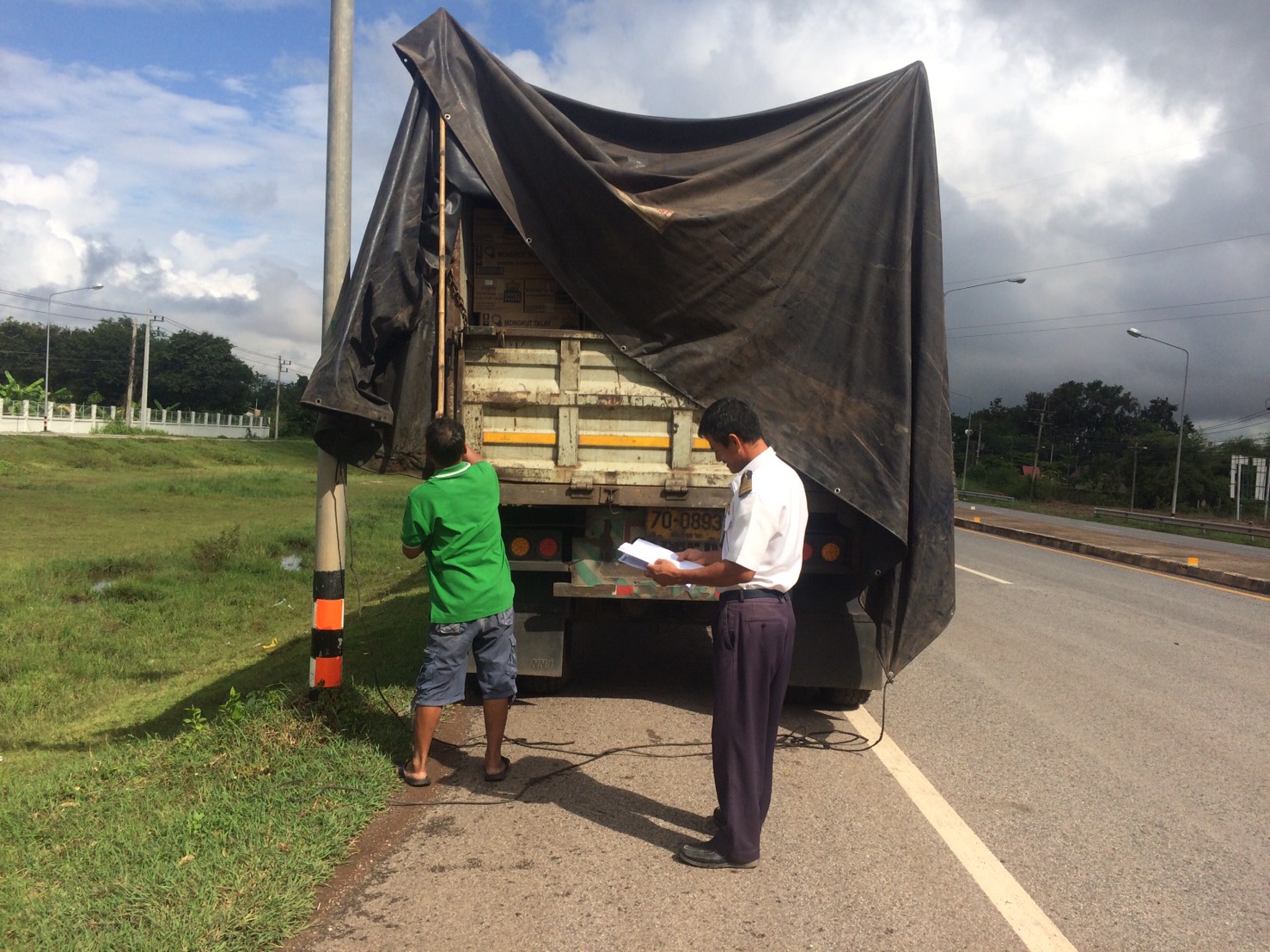 ตรวจสอบผลิตภัณฑ์สัตว์น้ำ ส่งออกไปยัง สปป.ลาว..คลิก