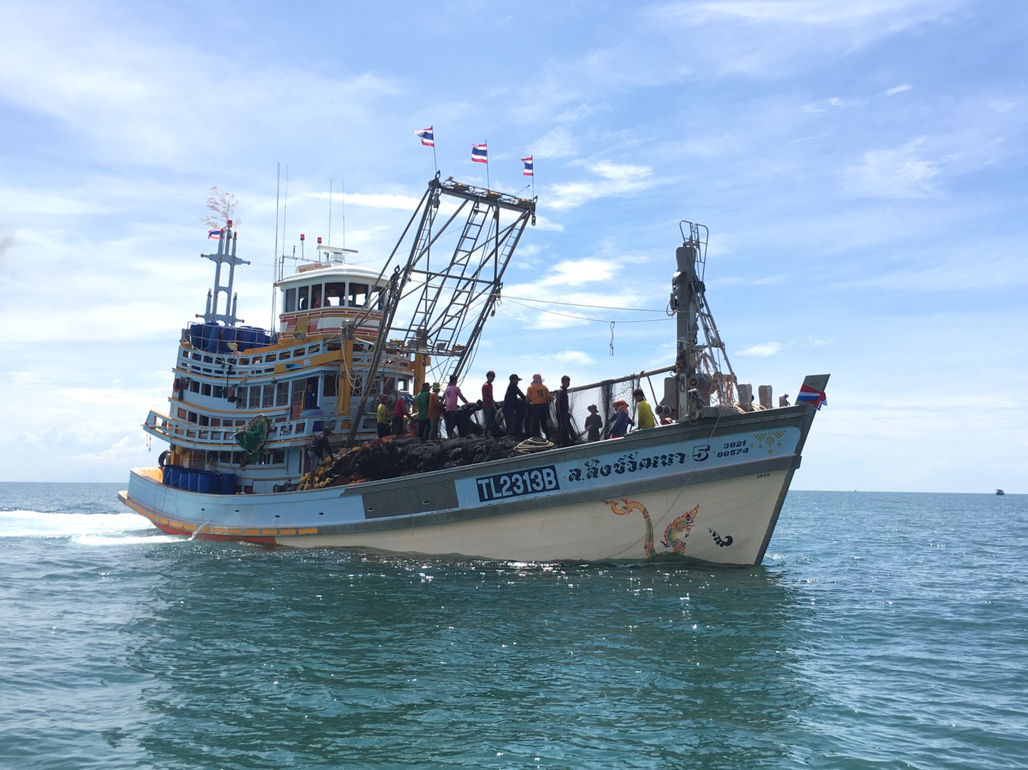 กิจกรรมการควบคุมเฝ้าระวังการทำการประมงพื้นที่ทะเลชายฝั่ง