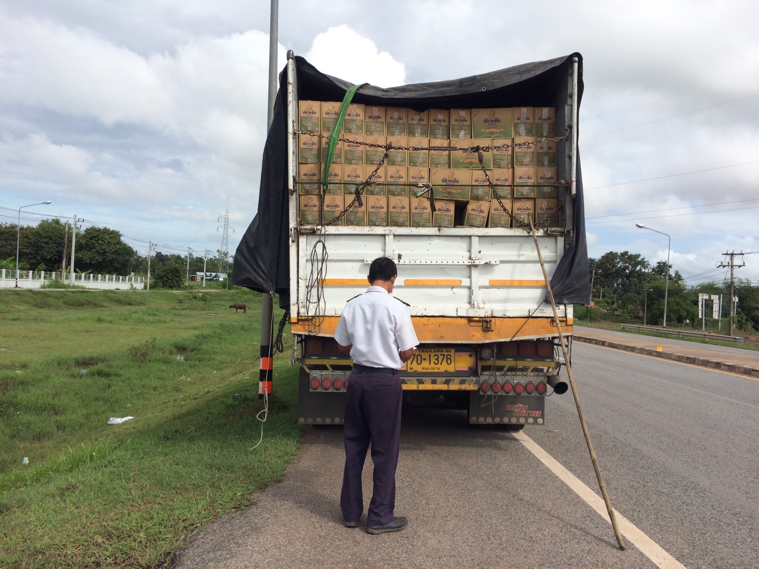 ตรวจสอบผลิตภัณฑ์สัตว์น้ำ ส่งออกไปยัง สปป.ลาว..คลิก