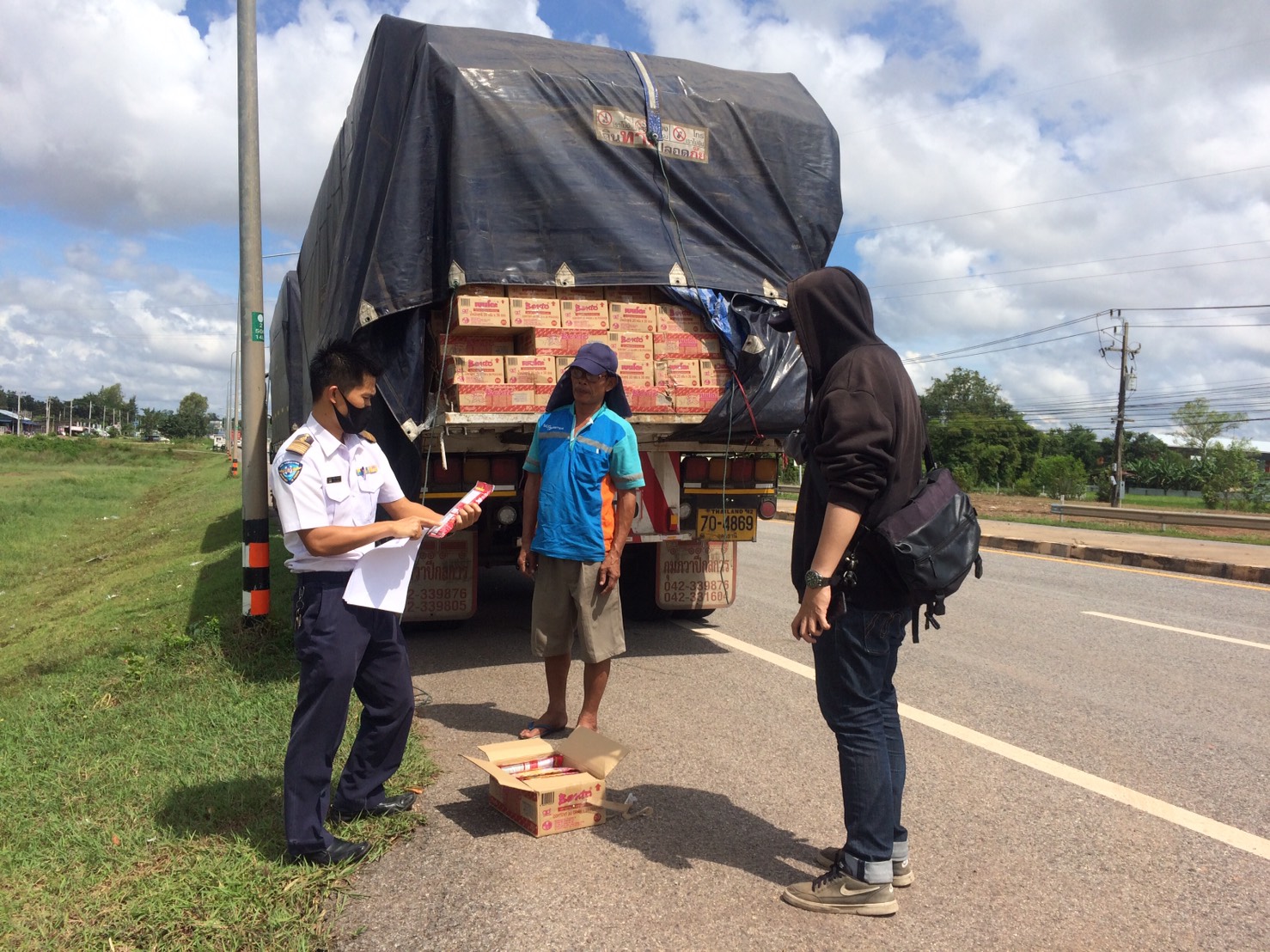 ตรวจสอบผลิตภัณฑ์สัตว์น้ำ ส่งออกไปยัง สปป.ลาว..คลิก