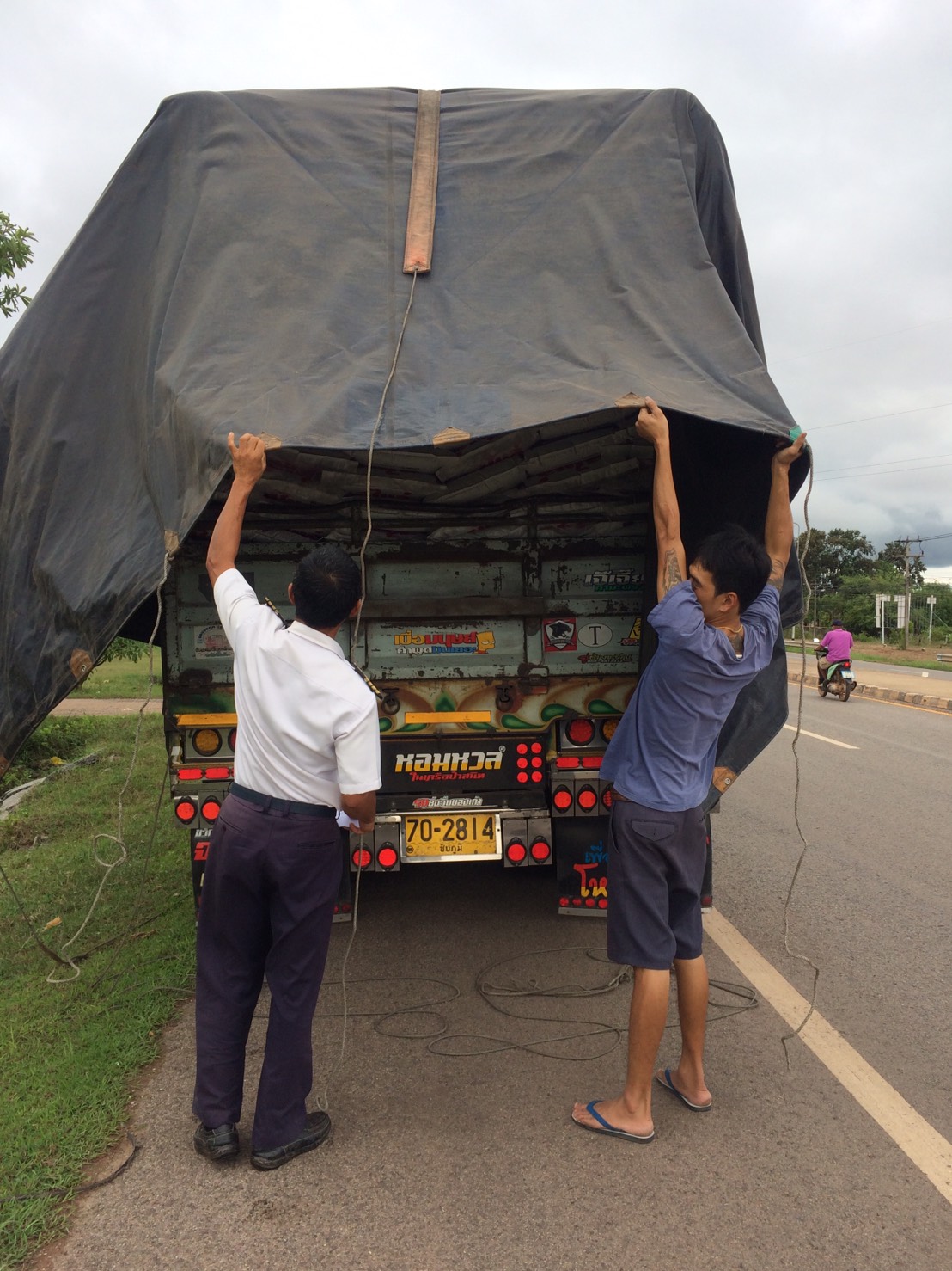 ตรวจสอบอาหารสัตว์น้ำ ส่งออกไปยัง สปป.ลาว..คลิก