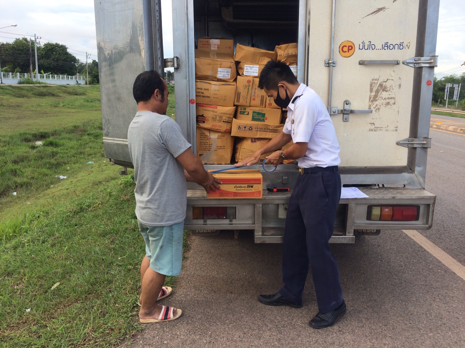 ตรวจสอบผลิตภัณฑ์สัตว์น้ำ ส่งออกไปยัง สปป.ลาว..คลิก