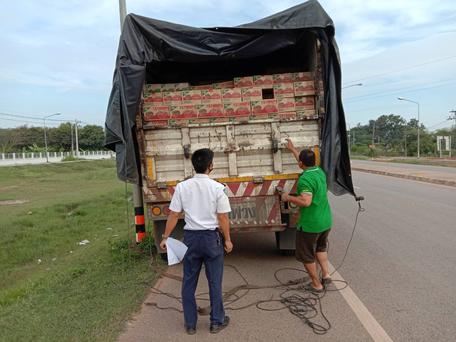 ตรวจสอบผลิตภัณฑ์สัตว์น้ำ ส่งออกไปยัง สปป.ลาว..คลิก