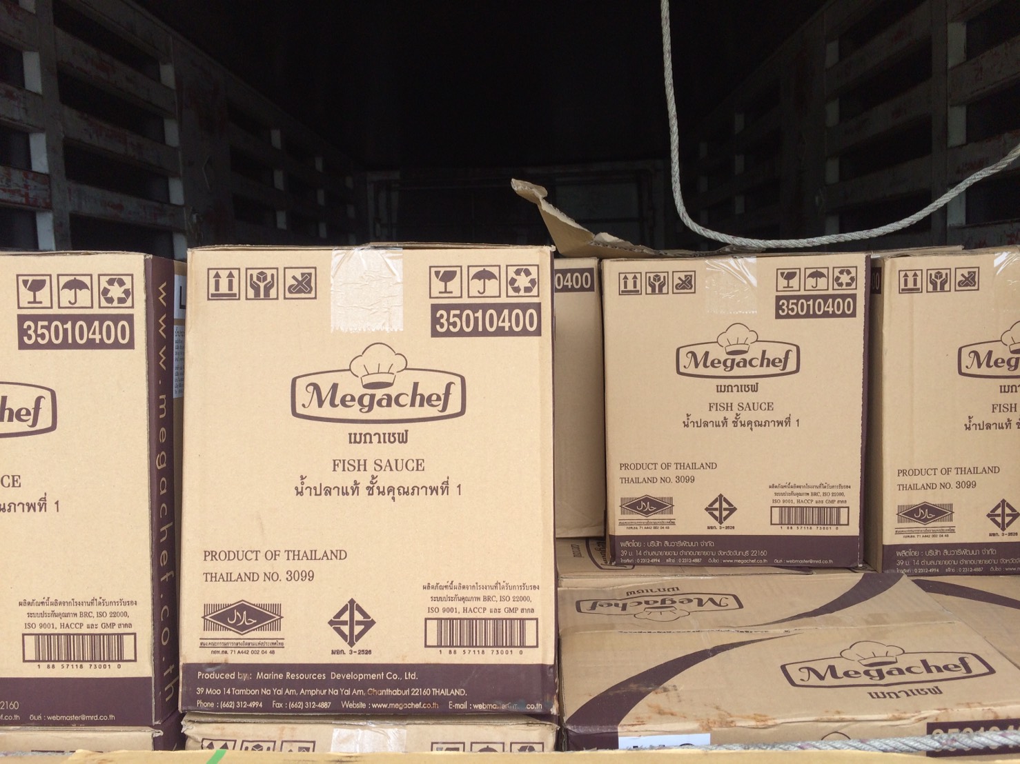 ตรวจสอบผลิตภัณฑ์สัตว์น้ำ ส่งออกไปยัง สปป.ลาว..คลิก