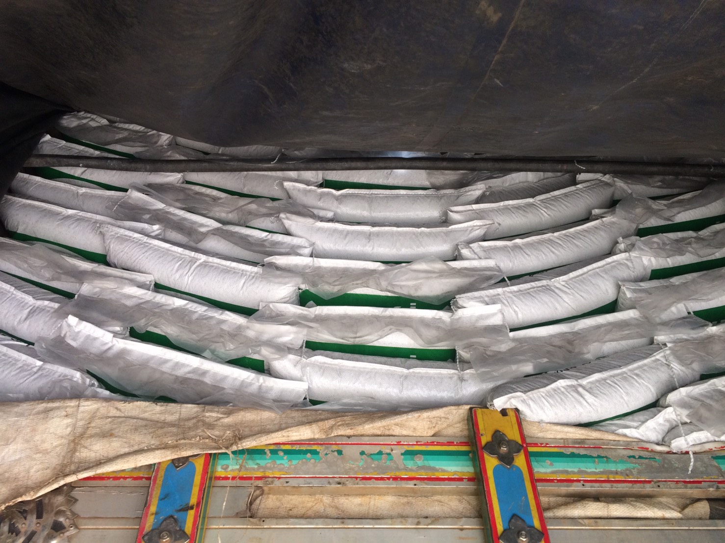 ตรวจสอบอาหารสัตว์น้ำ ส่งออกไปยัง สปป.ลาว..คลิก