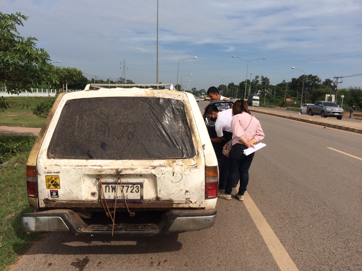 ตรวจสอบสัตว์น้ำ ส่งออกไปยัง สปป.ลาว..คลิก