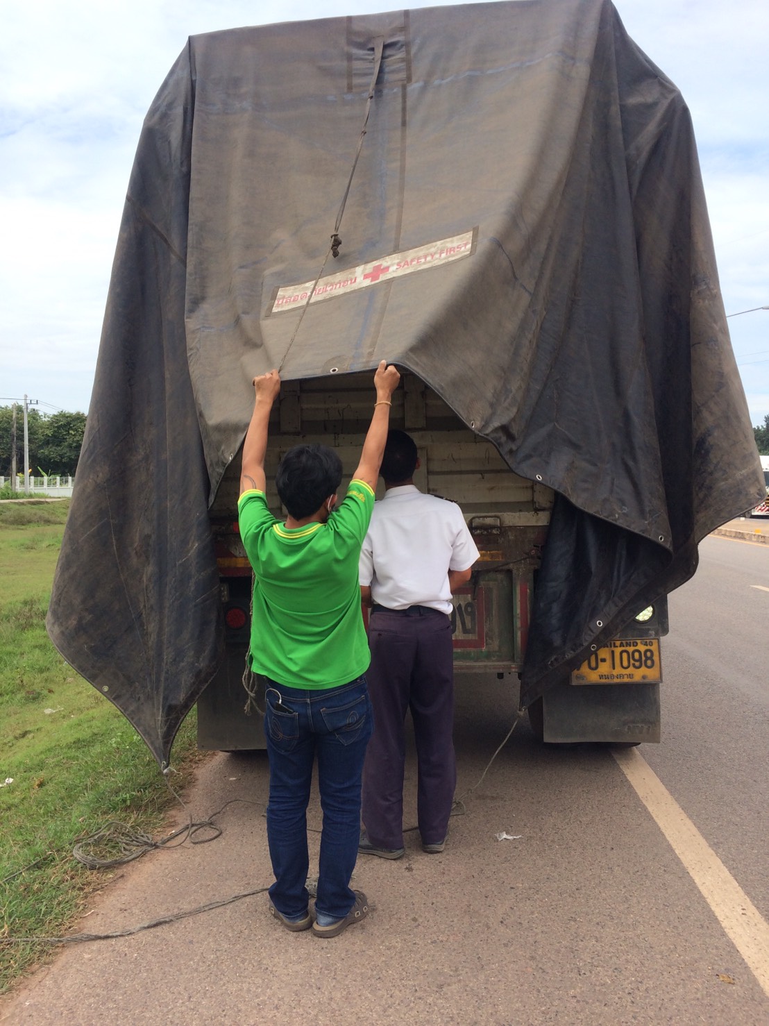 ตรวจสอบผลิตภัณฑ์สัตว์น้ำ ส่งออกไปยัง สปป.ลาว..คลิก