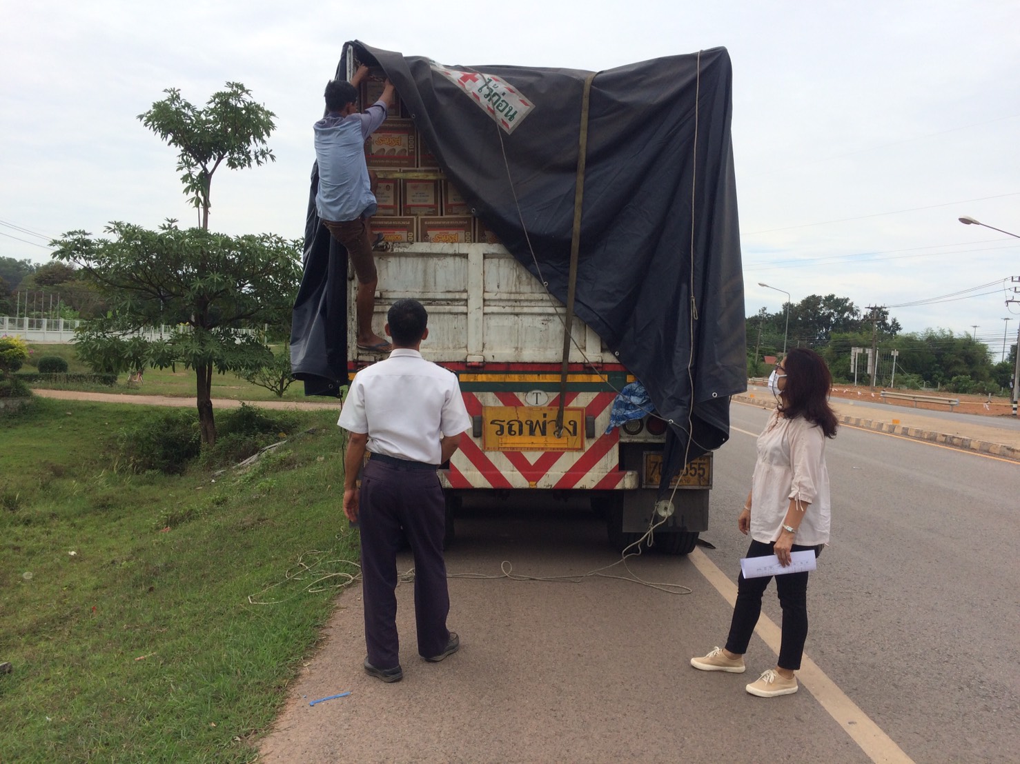 ตรวจสอบผลิตภัณฑ์สัตว์น้ำ ส่งออกไปยัง สปป.ลาว..คลิก