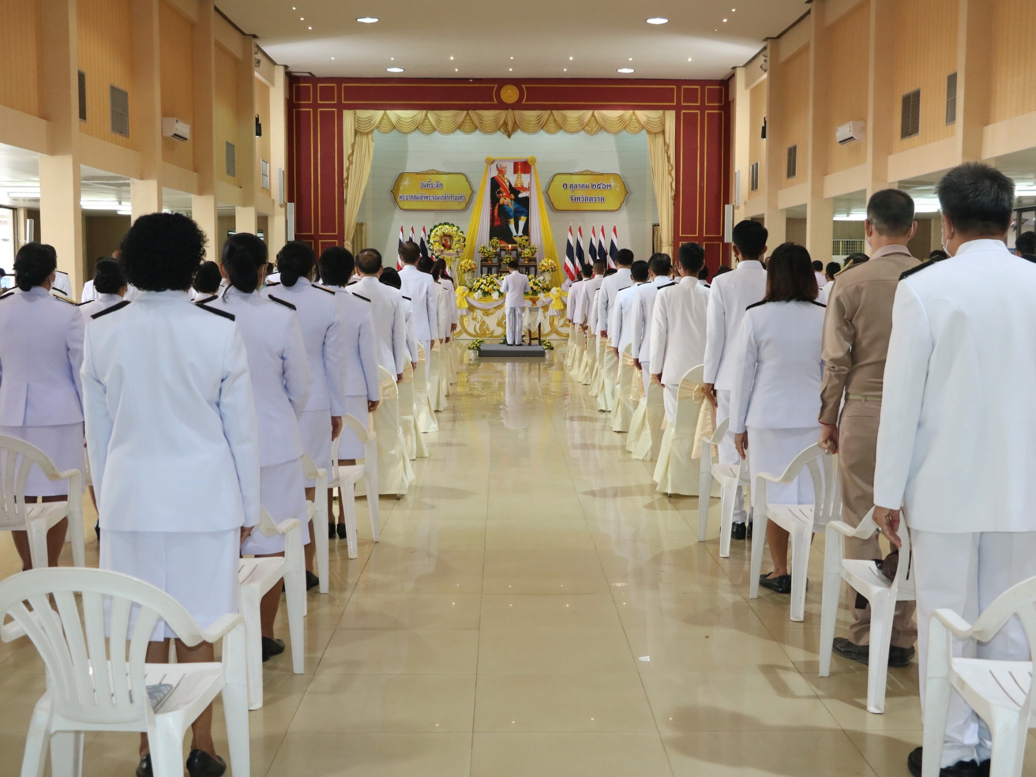 วันที่ระลึกพระบาทสมเด็จพระจอมเกล้าเจ้าอยู่หัว รัชกาลที่ 4..คลิก