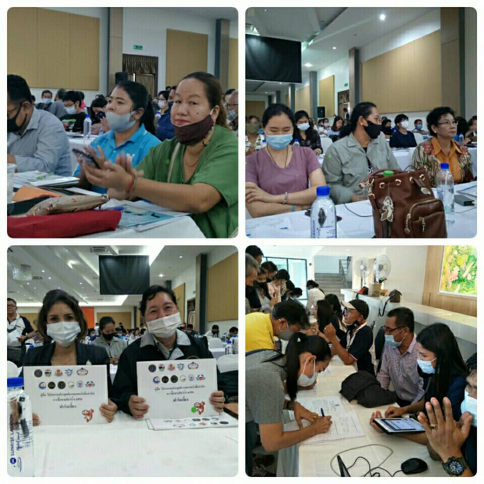 ร่วมกิจกรรมอบรมการใช้โปรแกรมประยุกต์การออกหนังสือกำกับการซื้อขายสัตว์น้ำ(กุ้งทะเล)..คลิก