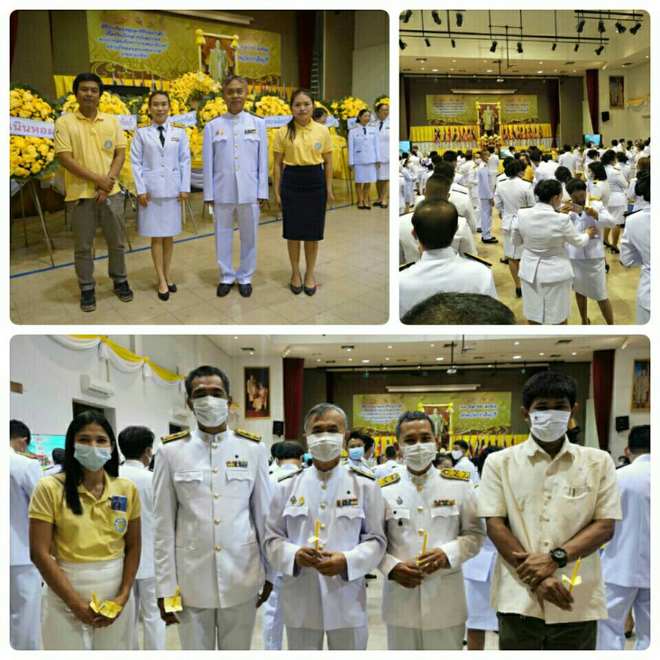 ประมงจังหวัดปราจีนบุรีและบุคคลากรเข้าร่วมพิธีบำเพ็ญกุศลและพิธีน้อมรำลึกเนื่องในวันคล้ายวันสวรรคตพระบาทสมเด็จพระบรมชนกาธิเบศร มหาภูมิพลอดุลยเดชมหาราช บรมนาถบพิตร..คลิก