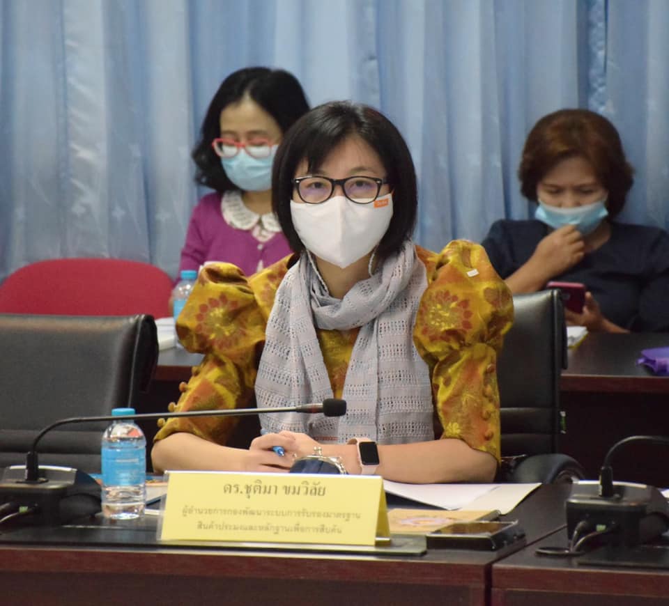 ประชุมหารือถึงแนวทางการส่งออกสินค้ากุ้งก้ามกราม..คลิก