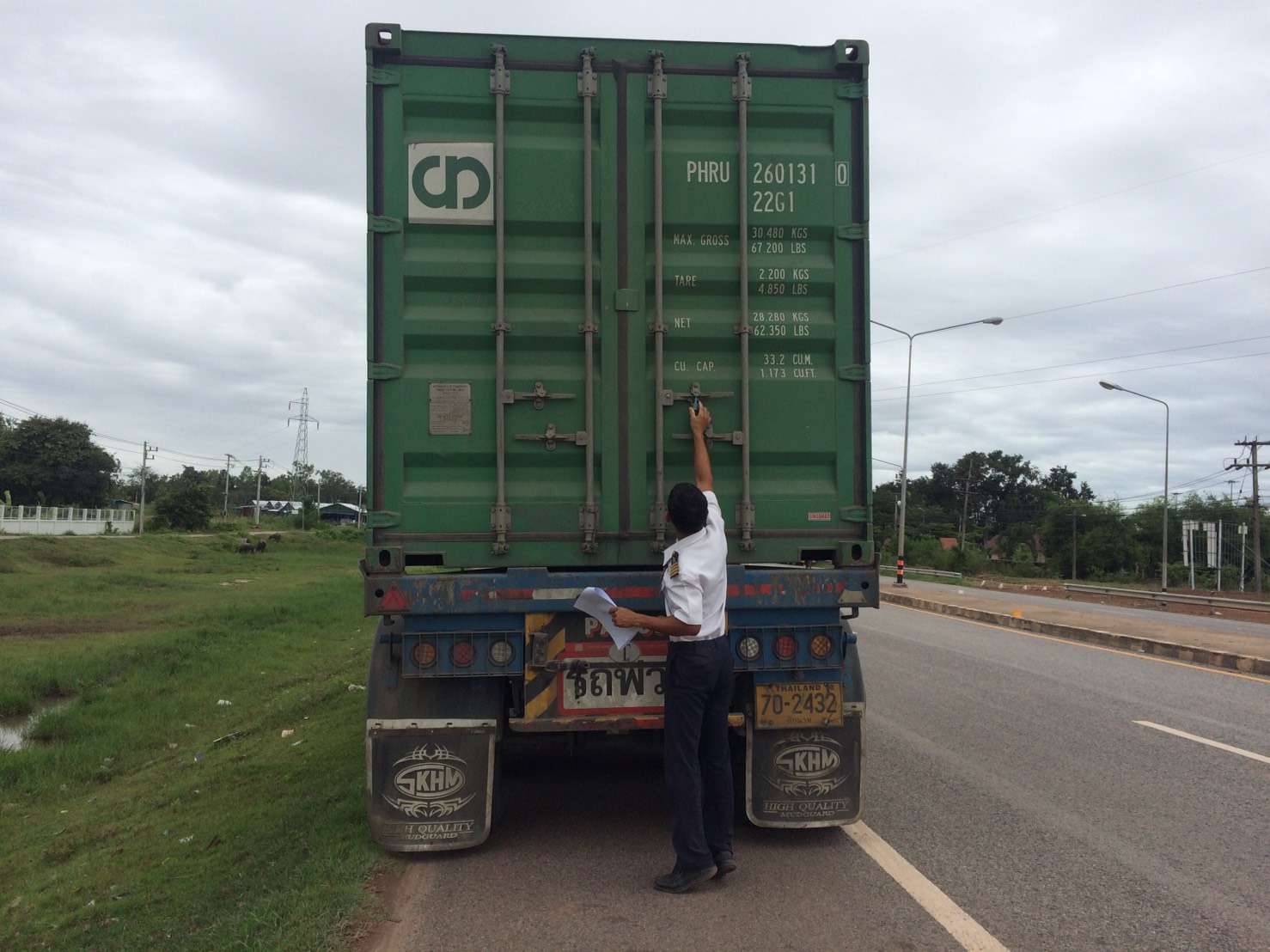 ตรวจสอบสินค้าสัตว์น้ำนำผ่าน ไปยัง สปป.ลาว..คลิก