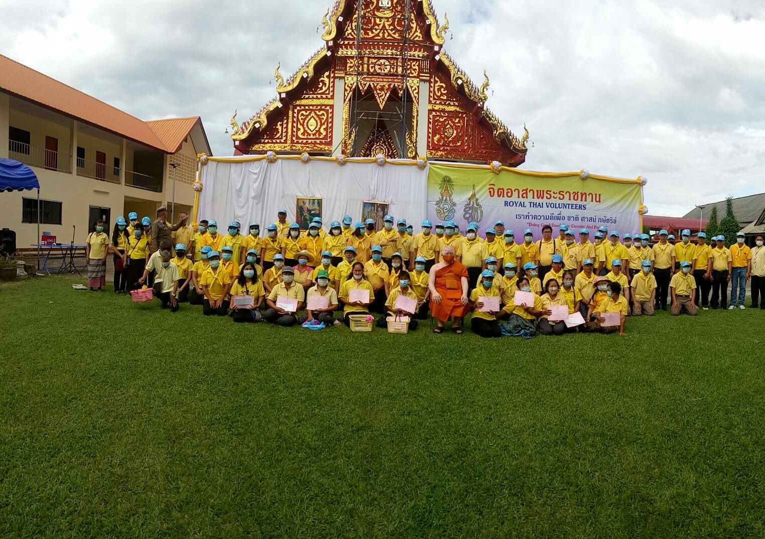 ประมงอำเภอร้องกวาง เข้าร่วมกิจกรรมจิตอาสาเนื่องในวันคล้ายวันพระบรมราชสมภพพระบาทสมเด็จพระปรเมนทรมหามงกุฎพระจอมเกล้าเจ้าอยู่หัว..คลิก