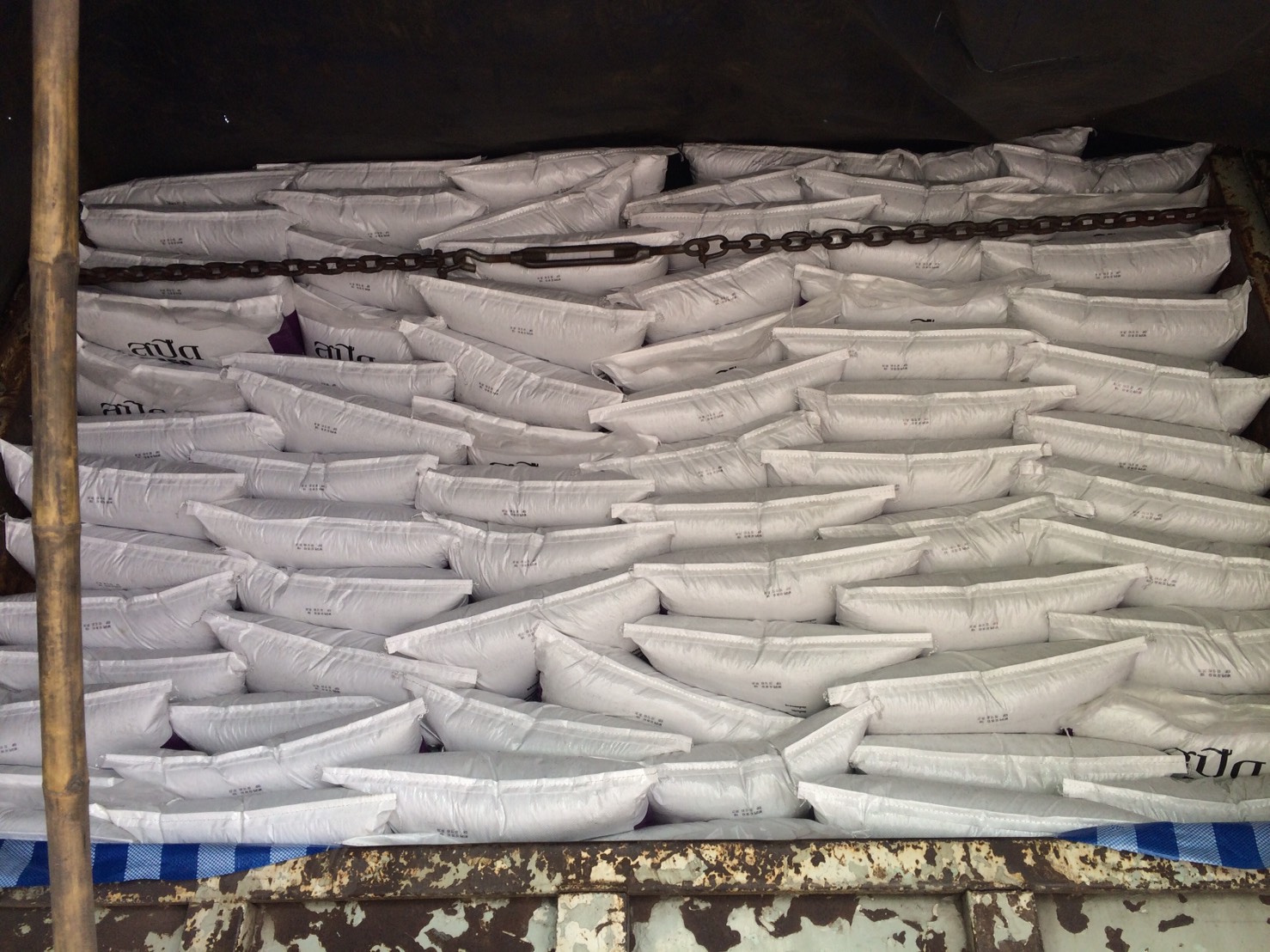 ตรวจสอบอาหารสัตว์น้ำ ส่งออกไปยัง สปป.ลาว..คลิก