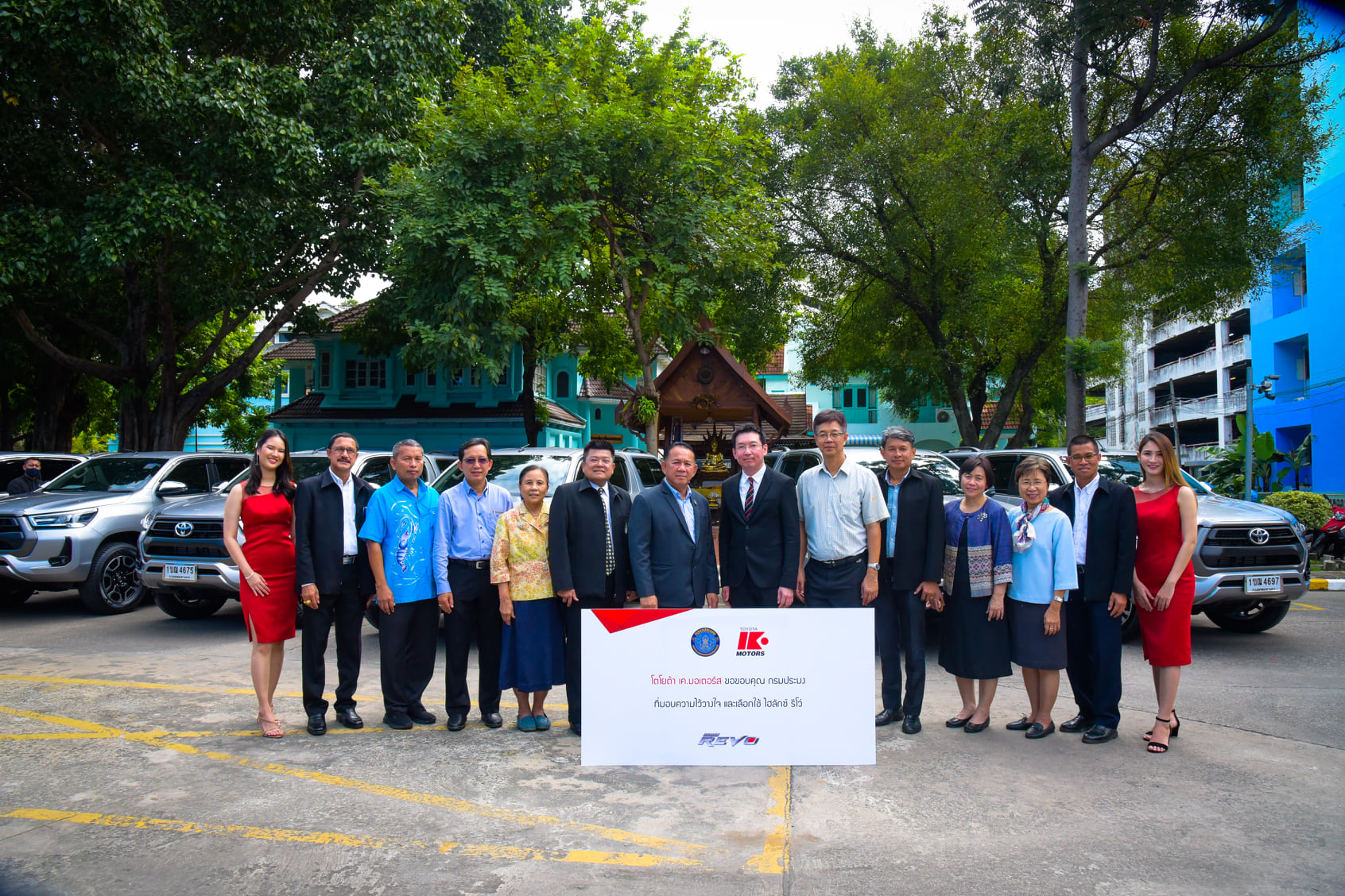 รูป ประกอบบทความ5