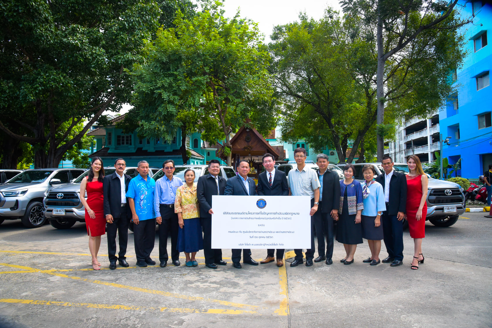 รูป ประกอบบทความ2