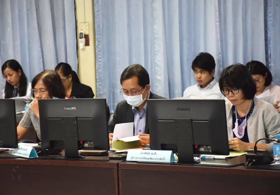 ประชุมคณะอนุกรรมการฟื้นฟูและพัฒนาศักยภาพการเพาะเลี้ยงสัตว์น้ำ ครั้งที่ 8/2563..คลิก