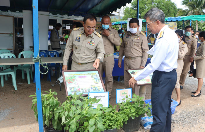 กิจกรรมโครงการยกระดับมาตรฐานการให้บริการและประสานการนำยุทธศาสตร์การพัฒนาจังหวัดไปสู่การปฏิบัติในพื้นที่ ประจำปีงบประมาณ 2564..คลิก