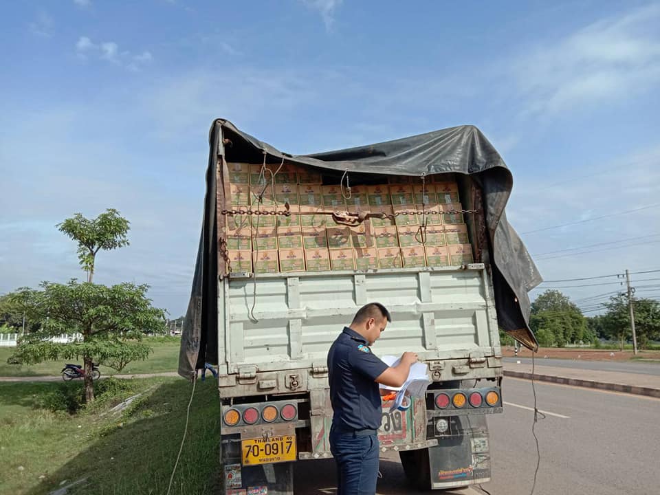 ตรวจสอบผลิตภัณฑ์สัตว์น้ำ ส่งออกไปยัง สปป.ลาว..คลิก